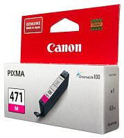 Оригинальный струйный картридж Canon CLI-471 M 0402C001