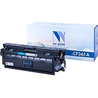 Картридж совместимый лазерный NV Print NV-CF361AC Cyan