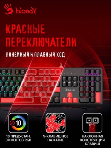 Клавиатура A4Tech Bloody S510R механическая черный USB S510R USB FIRE BLACK/BLMS RED фото 9