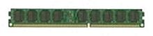 Серв. опция - память IBM 8GB (1x8GB, 4Rx8, 1.35V) PC3L-8500 CL7 ECC DDR3 1066MHz LP RDIMM 49Y1399