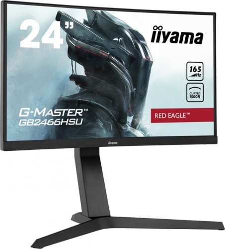 Монитор Iiyama Red Eagle GB2466HSU-B1 черный фото 2