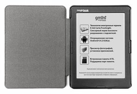 Электронная книга Gmini MagicBook A62LHD