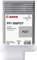 Оригинальный струйный картридж Canon PFI-106 PGY 6631B001