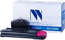 Картридж совместимый лазерный NV Print NV-TK5160M Magent