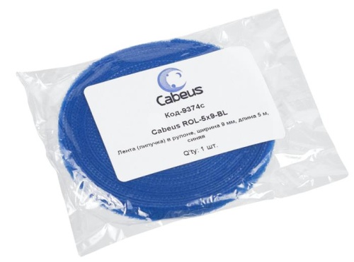 Фурнитура стяжка Cabeus ROL-5x9-BL фото 2