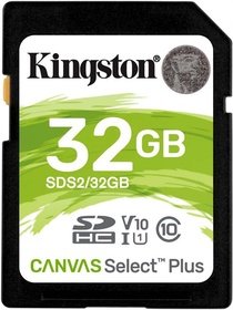   SDHC Kingston 32GB SDS2/32GB