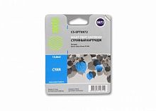 Картридж струйный совместимый Cactus CS-EPT0872 голубой