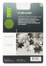   Cactus CS-RK-Clean CS-RK-CLEAN