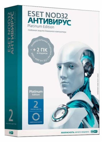 Антивирус Eset ESET NOD32 Антивирус Platinum Edition NOD32-ENA-NS(BOX)-2-1