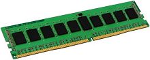 Модуль памяти для сервера DDR4 Kingston 16GB KSM26ED8/16HD