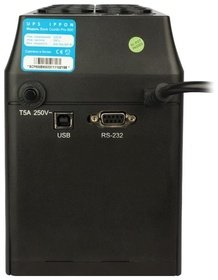  (UPS) Ippon 600 Back Comfo Pro 600 New
