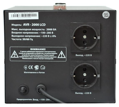 Стабилизатор напряжения Sven AVR-2000 LCD фото 3 Стабилизатор напряжения Sven AVR-2000 LCD фото 3