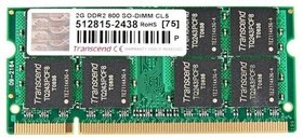   SO-DIMM DDR2 Transcend 2 JetRam JM800QSU-2G
