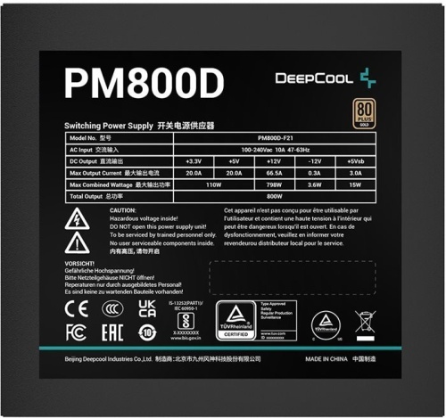 Блок питания Deepcool 800W PM800D (R-PM800D-FA0B-EU) фото 2