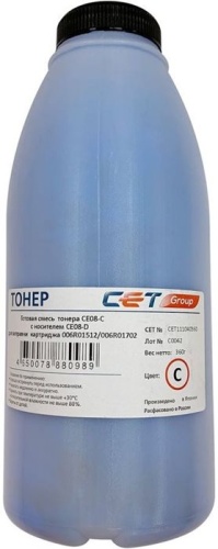 Тонер совместимый CET CE08-C/CE08-D CET111040360 голубой