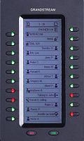 IP телефон Grandstream GXP-2200EXT