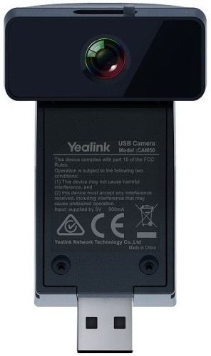 Опция для IP-телефонии Yealink CAM50