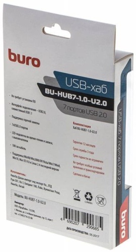 Разветвитель USB2.0 Buro BU-HUB7-1.0-U2.0 фото 6