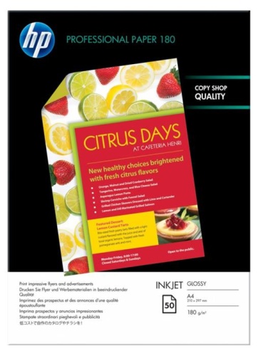 Глянцевая фотобумага Hewlett Packard C6818A Глянцевая фотобумага Hewlett Packard C6818A