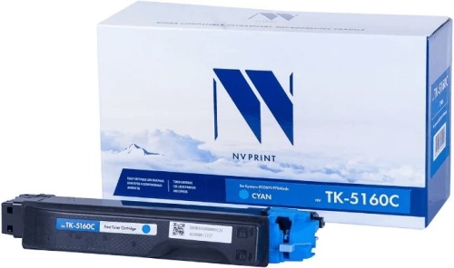 Картридж совместимый лазерный NV Print NV-TK5160C Cyan