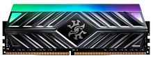 Модуль памяти DDR4 A-DATA 8Gb XPG Spectrix D41 RGB (AX4U300038G16A-ST41)