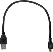 Кабель USB2.0 A - miniB Gembird CCP-USB2-AM5P-1