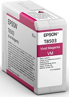 Оригинальный струйный картридж Epson T850300 VividMagenta T850300 UltraChrome HD C13T850300