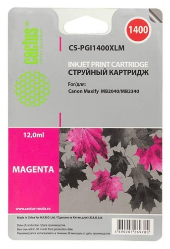 Картридж струйный совместимый Cactus CS-PGI1400XLM пурпурный Картридж струйный совместимый Cactus CS-PGI1400XLM пурпурный