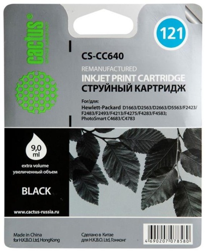 Картридж струйный совместимый Cactus CS-CC640 №121 черный