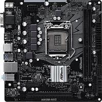 Мат. плата Socket1200 ASRock H410M-HVS