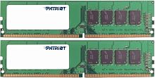 Модуль памяти DDR4 Patriot Memory 32Gb (16GBx2) PS001459 PSD432G2666K