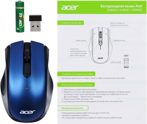 Беспроводная мышь Acer OMR031 черный/синий ZL.MCEEE.008 фото 8