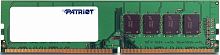 Модуль памяти DDR4 Patriot Memory 8Gb PSD48G24002