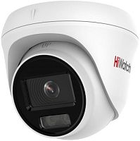 IP-видеокамера Hikvision DS-I453L (2.8 MM)