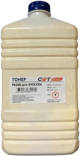 Тонер совместимый CET PK206 OSP0206Y-500 желтый