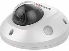 IP-видеокамера Hikvision IPC-D542-G0/SU (4MM)