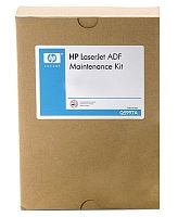 Опция для МФУ Hewlett Packard ADF Maintenance Kit Q5997A