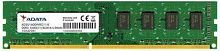 Модуль памяти DDR3 A-DATA 8Gb AD3U1600W8G11-S