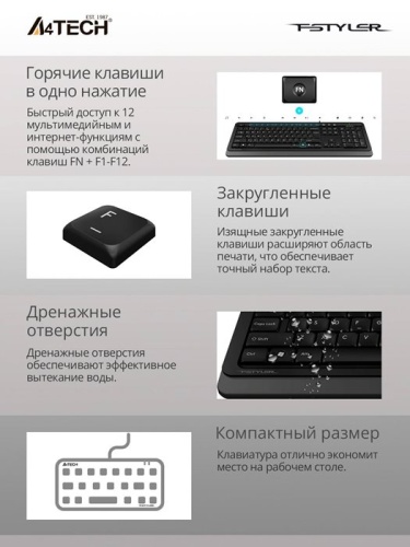 Клавиатура A4Tech Fstyler FK11 черный/серый FK11 USB (GREY) фото 6