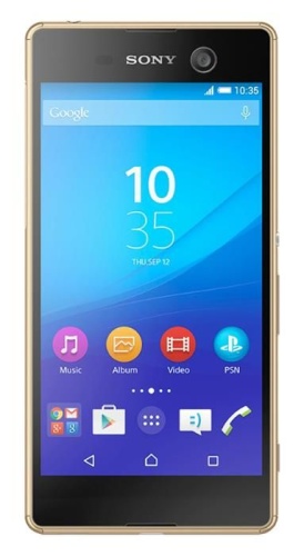 Смартфон Sony Е5603 Xperia M5 LTE Gold 1297-3840