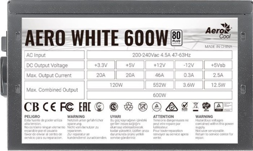 Блок питания Aerocool 600W AERO WHITE 80+ AERO WHITE 600 фото 5