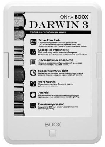 Электронная книга ONYX DARWIN 3 White