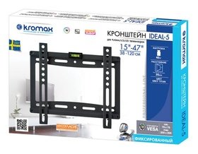    Kromax IDEAL-5 new black