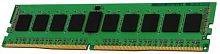 Модуль памяти DDR4 Kingston 8GB KCP432NS8/8