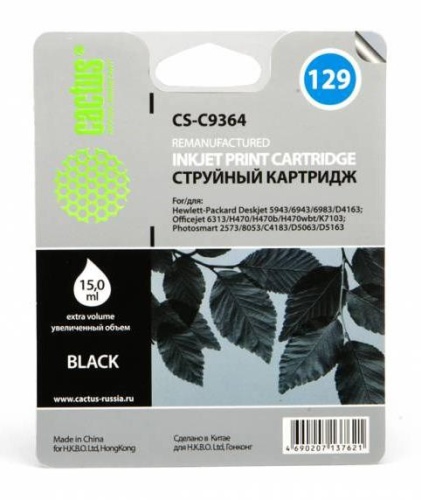 Картридж струйный совместимый Cactus CS-C9364 №129 черный