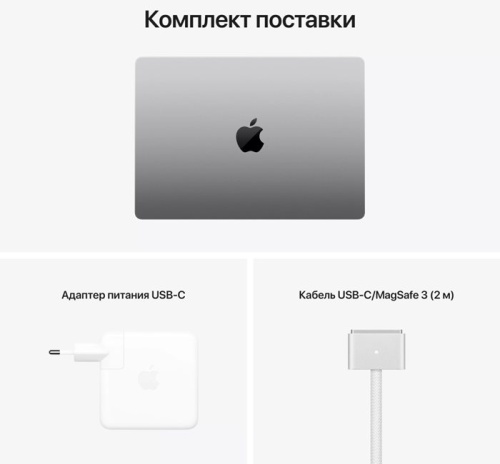 Ноутбук Apple MacBook Pro M1 Max 10 Z15H0007K фото 6