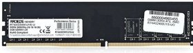  DDR4 AMD 4GB R744G2606U1S-U