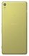 Смартфон Sony F3211 Xperia XA Ultra Lime Gold 1302-3467