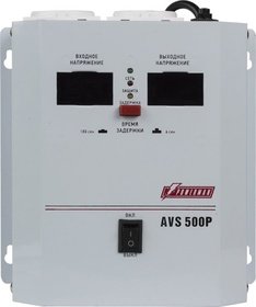   Powerman 500VA AVS 500P POWERMAN AVS-500P
