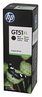 Оригинальный струйный картридж Hewlett Packard GT51XL Black Original Ink Bottle X4E40AE